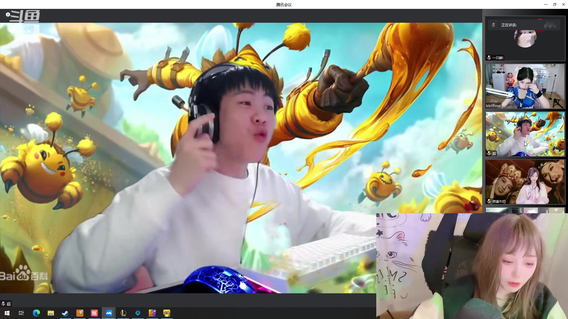 【2023-02-09 00点场】一只蘇l：女野王重出江湖！