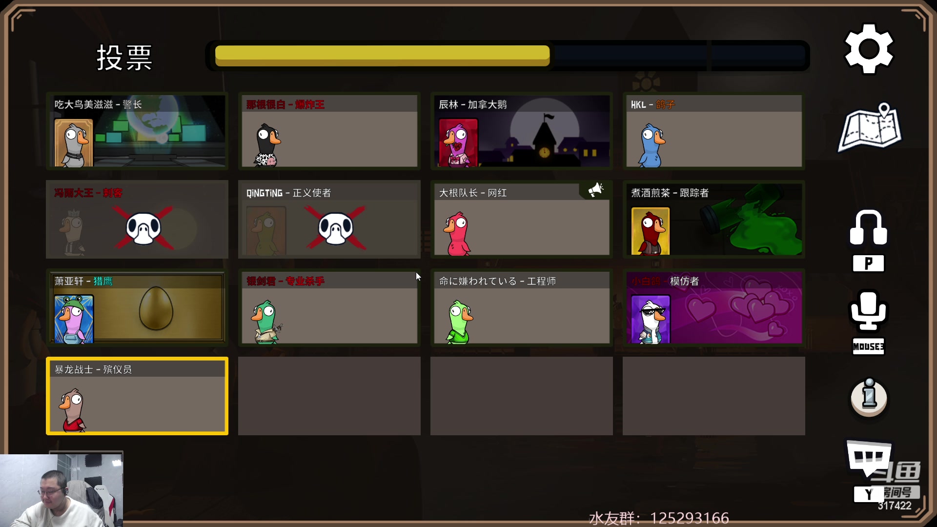 【2023-02-12 00点场】驴酱的冯雨大王：冯雨大王：双倍已开启~