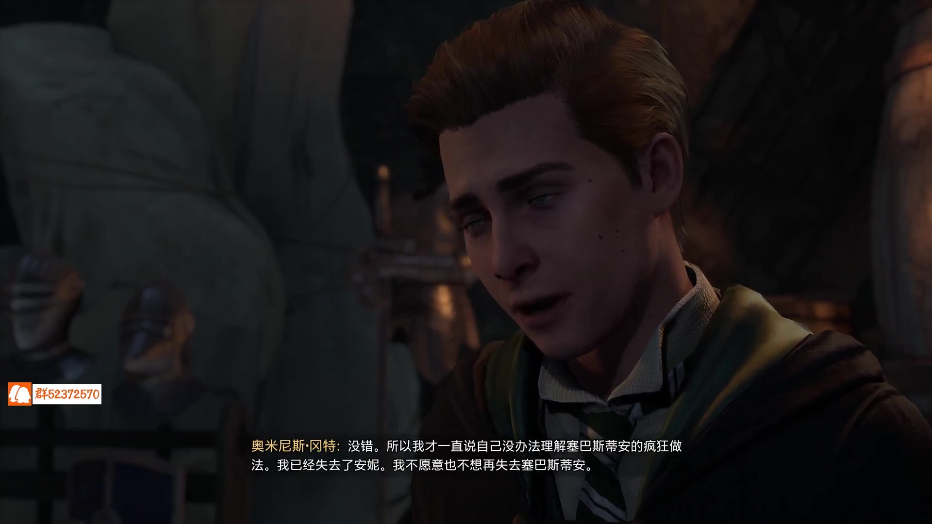 【2023-02-12 22点场】尘埃好呀：魔法时间《霍格沃兹之遗》