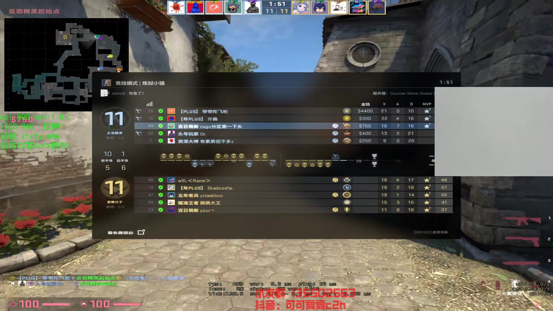 【2023-02-10 22点场】可可爱爱c2h：应该也是1鱼翅666=办卡吧