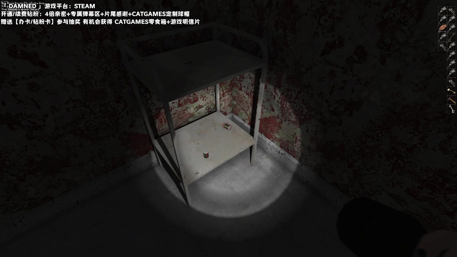 【2023-02-12 22点场】老猫CatGames：【Cat】Hello Mary！今晚双倍