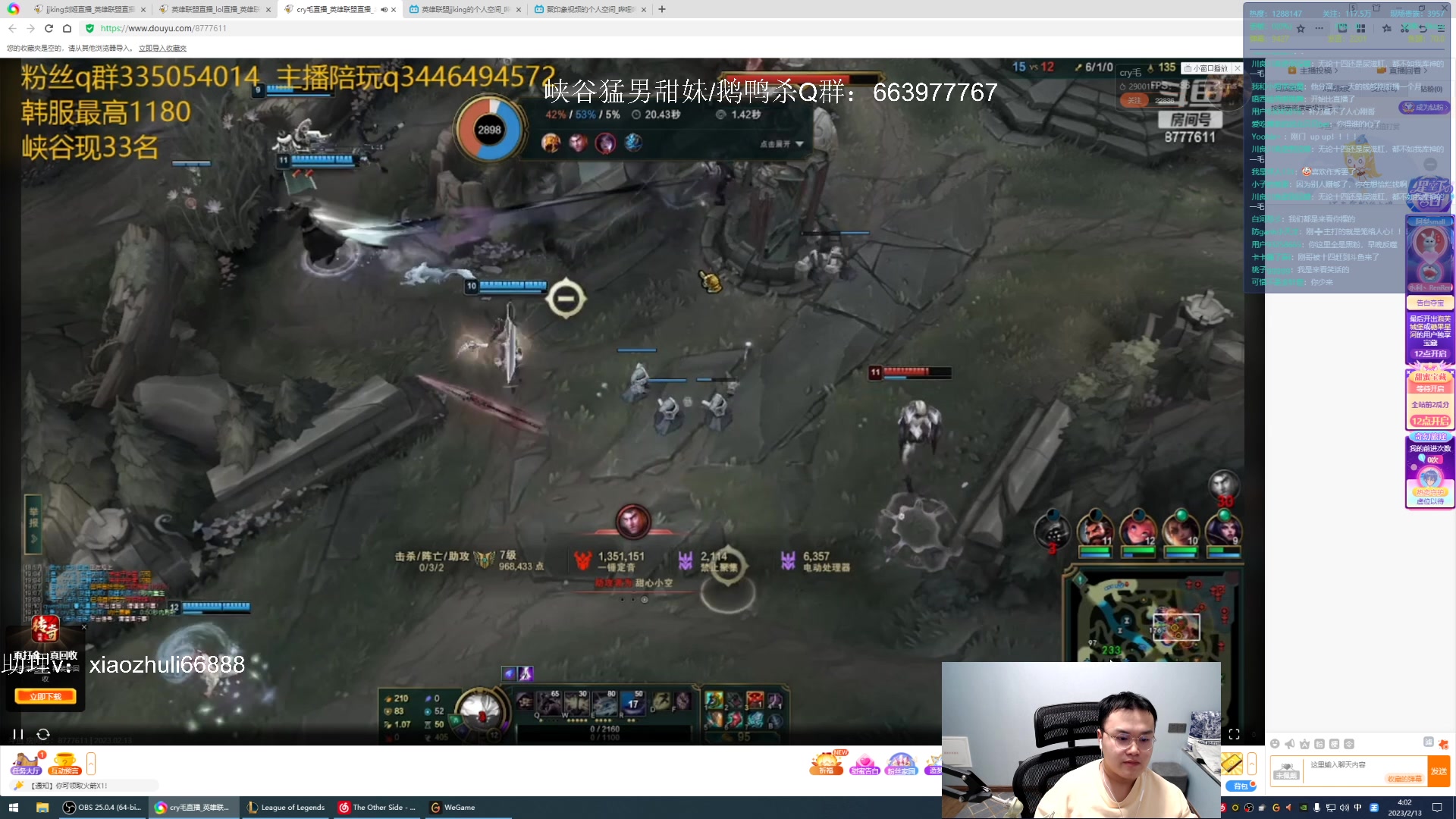 【2023-02-13 03点场】jjking剑姬：重回巅峰，宗师冲王者！