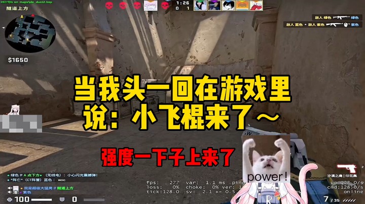 【肉肉】单排能遇到这样的队友真的想嫁~