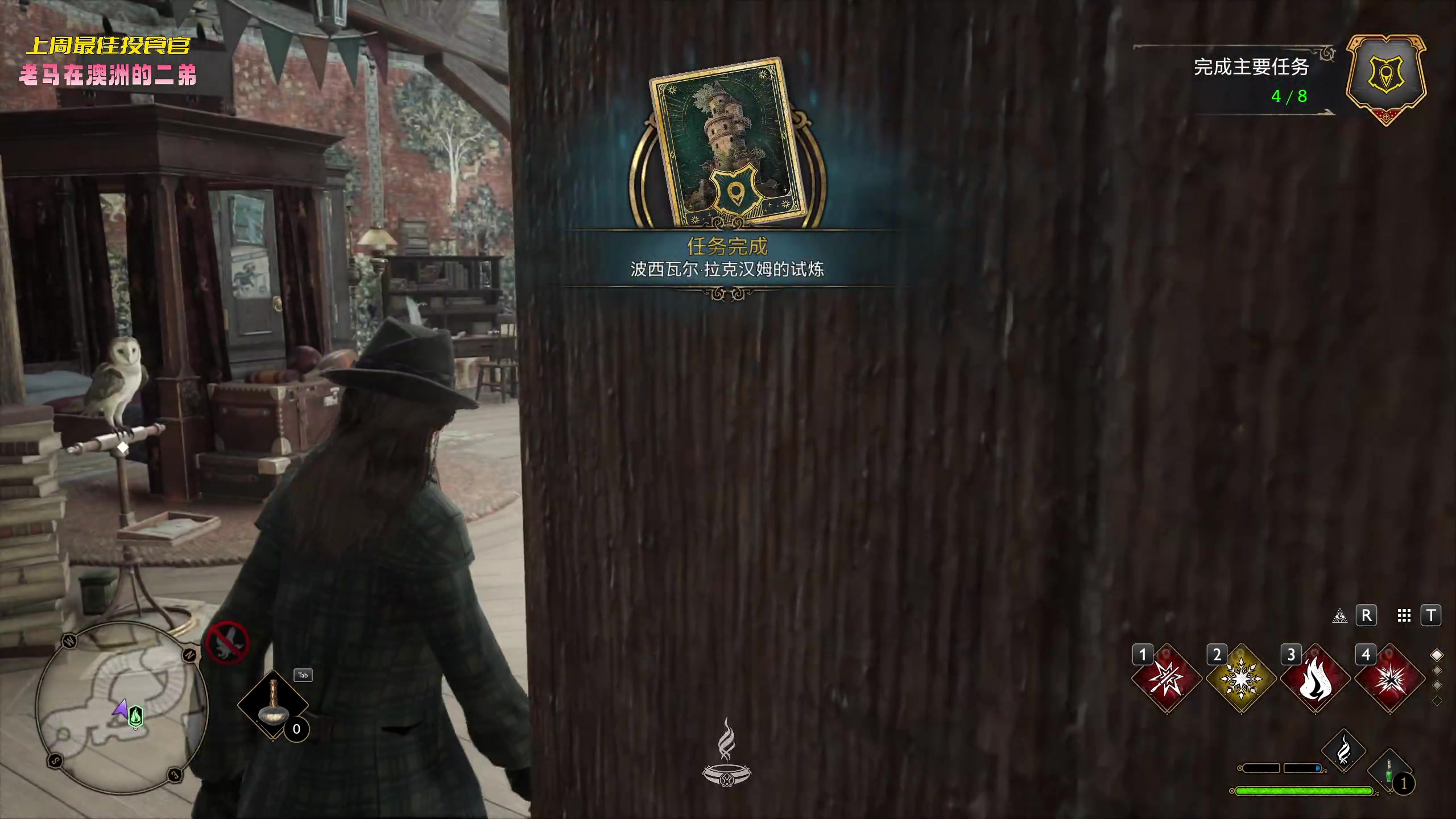 【2023-02-11 17点场】一颗小a桃：【小奶团】桃灵儿变强的第222天