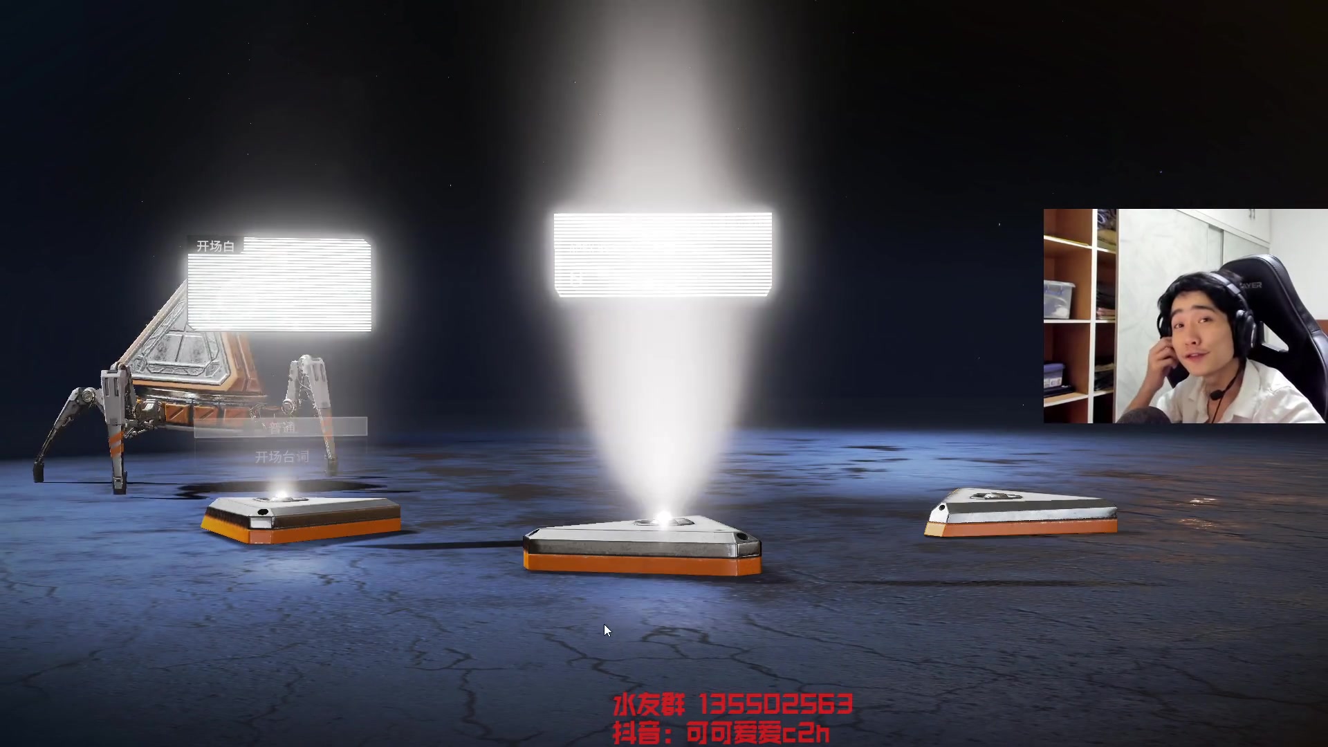 【2023-02-08 03点场】可可爱爱c2h：csgo新人主播 4435908