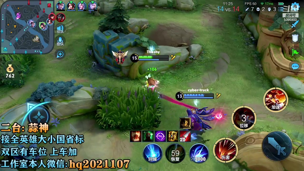 【2023-02-13 15点场】A老回：有车位 顶级指法韩信天花板