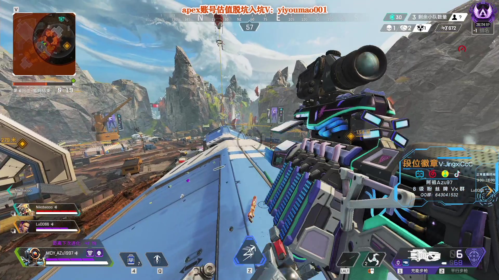 【2023-02-13 13点场】阿祖AZu2tap：回来了，开搞！开搞！1819564