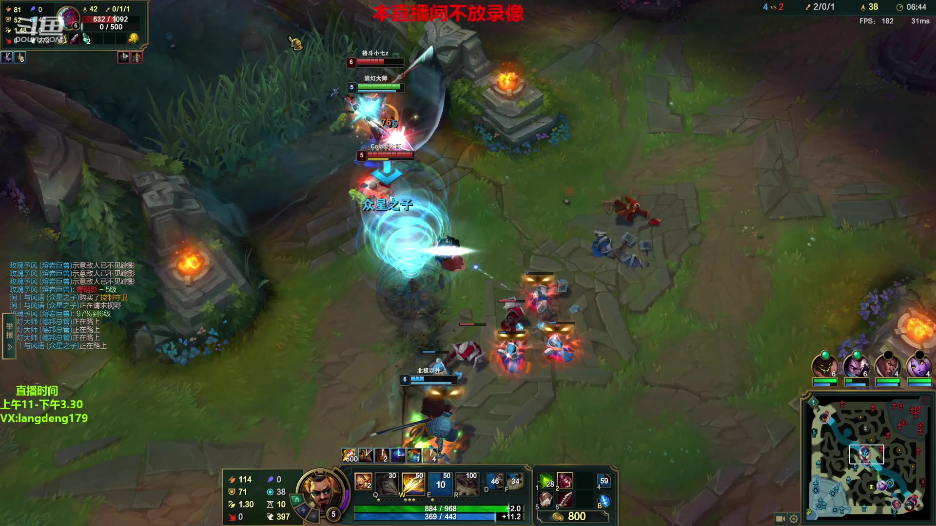 【2023-02-13 15点场】浪灯赵信：反野教学，对面打野都哭了