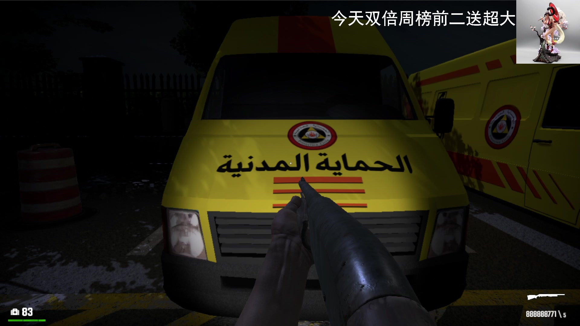 【2023-02-13 13点场】琼斯小卫：新恐怖大作来了~BT来了