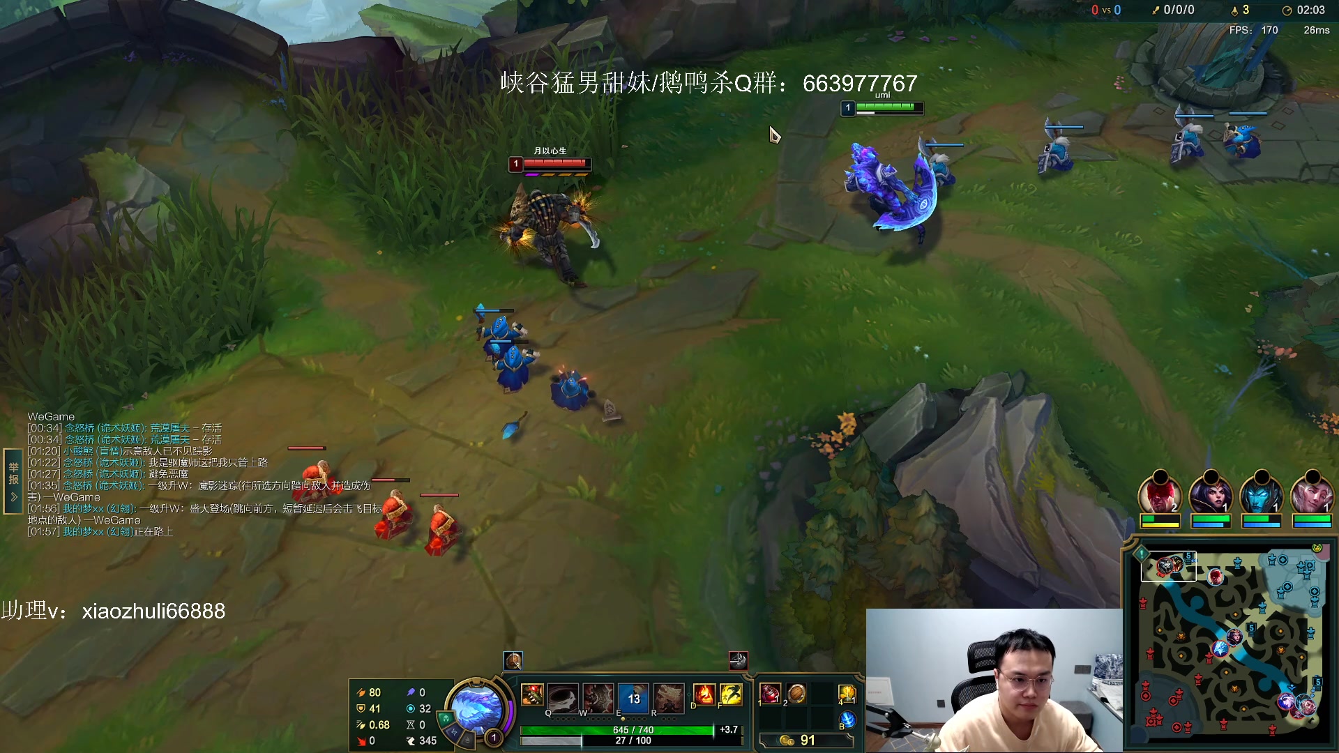 【2023-02-13 05点场】jjking剑姬：重回巅峰，宗师冲王者！