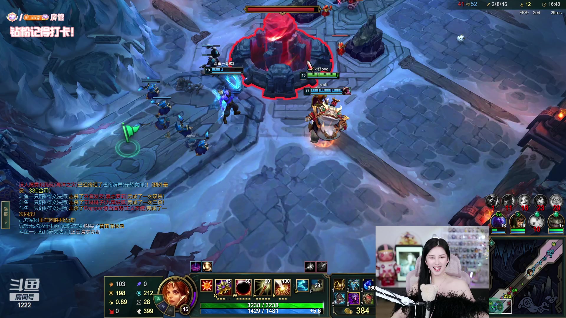 【2023-02-13 01点场】Kiki仔ovo：【kIKI仔】黑狐附体