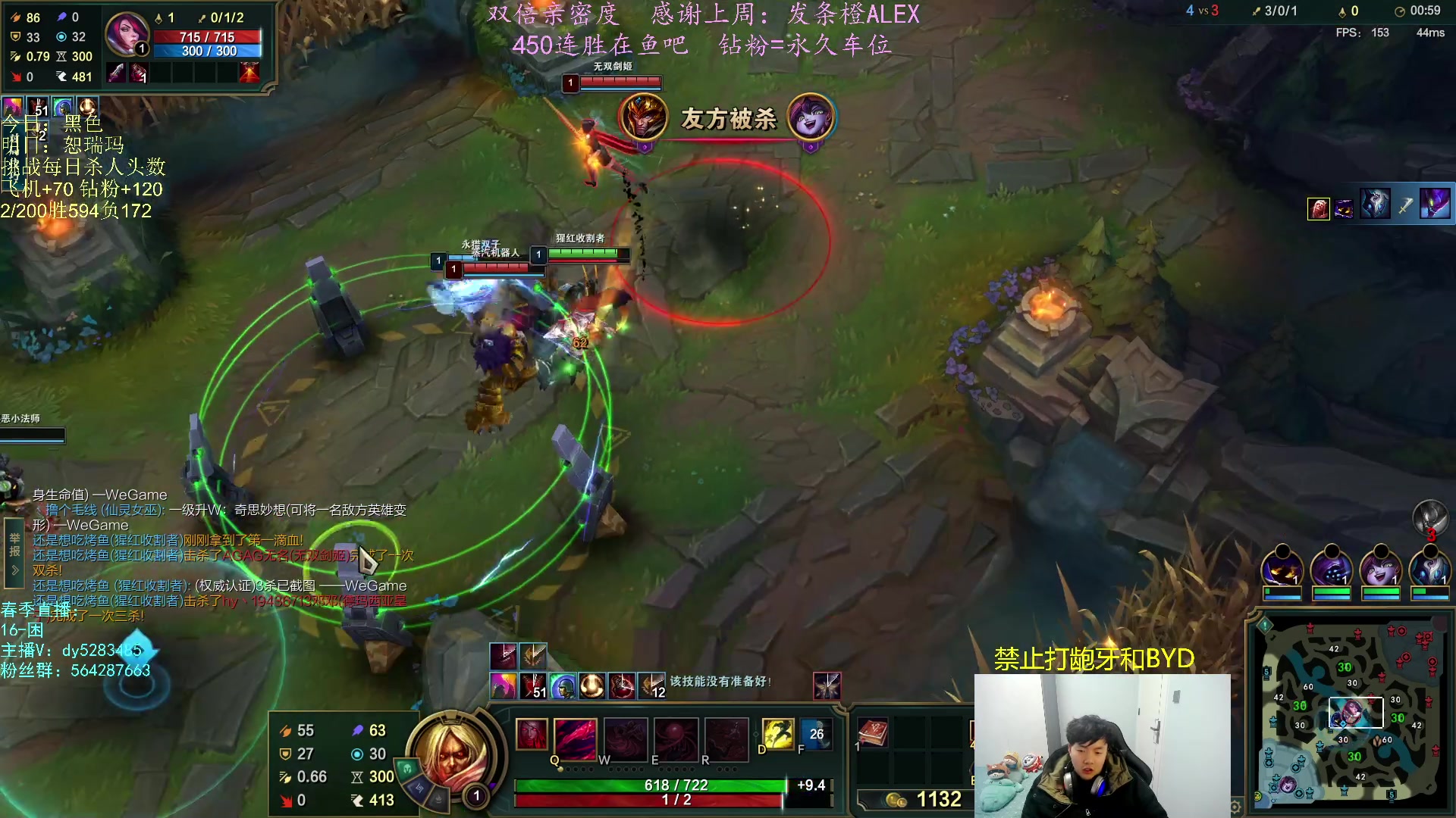 【2023-02-12 16点场】小阿超ccc：无限火力450连胜王！钻粉上车~看我表演