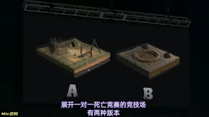 预言家发飙了