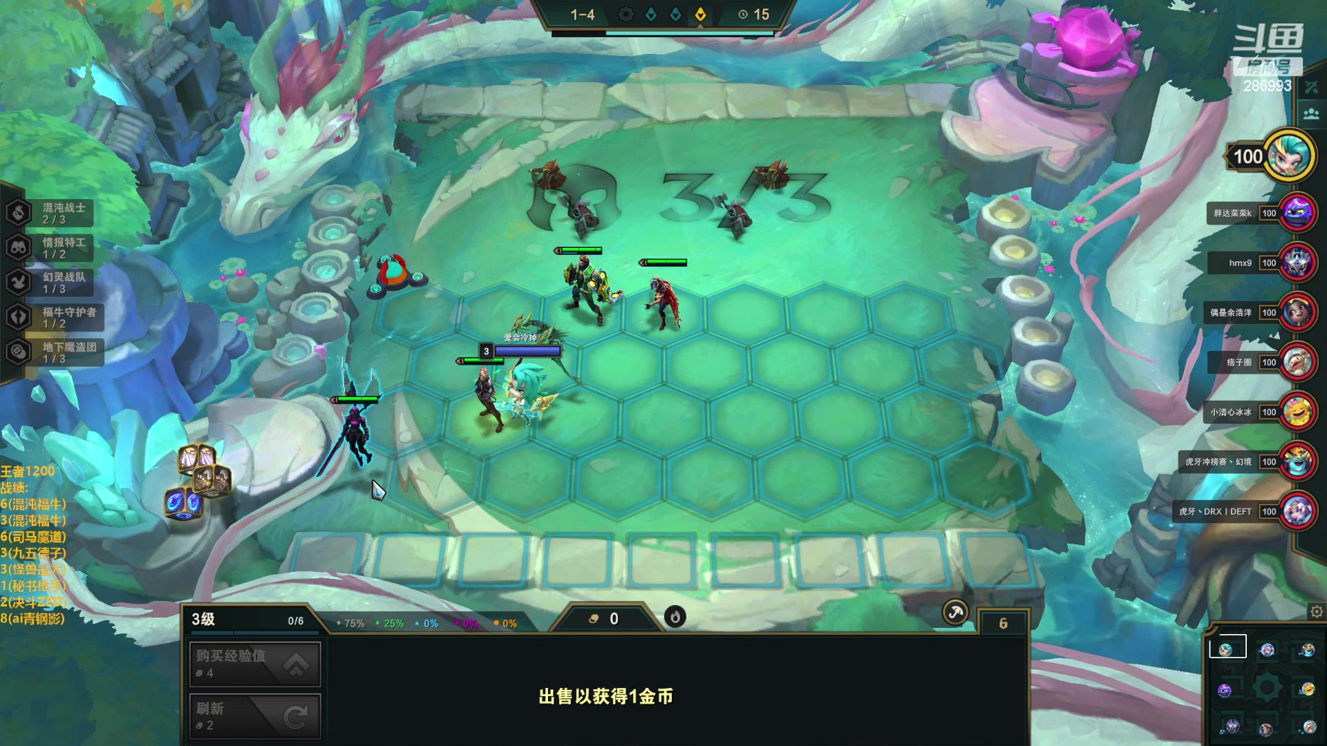 【2023-02-13 15点场】卑微小泽丶：泽：思路清晰上大分