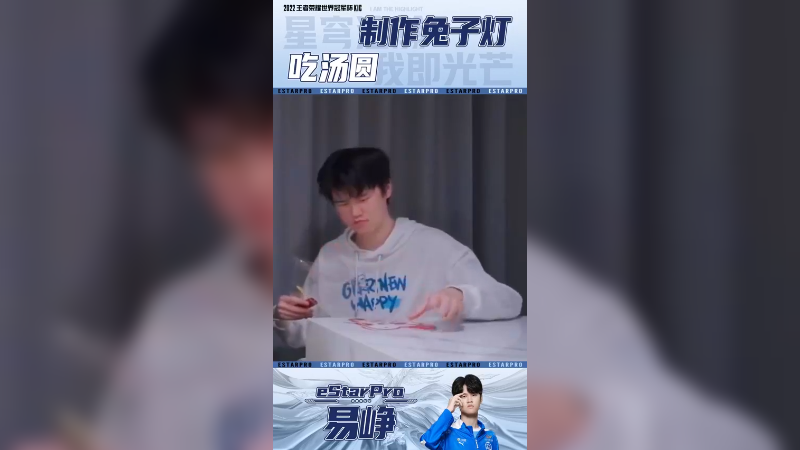 祝大家元宵节快乐，健康幸福