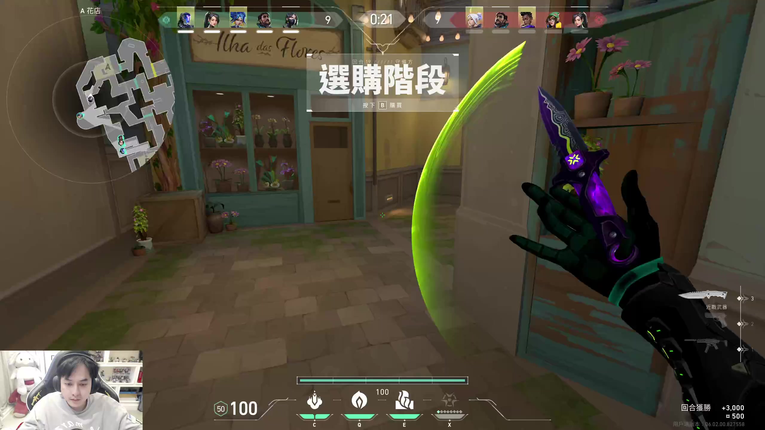 【2023-02-13 12点场】草莓：草莓：今天双倍亲密度！！！