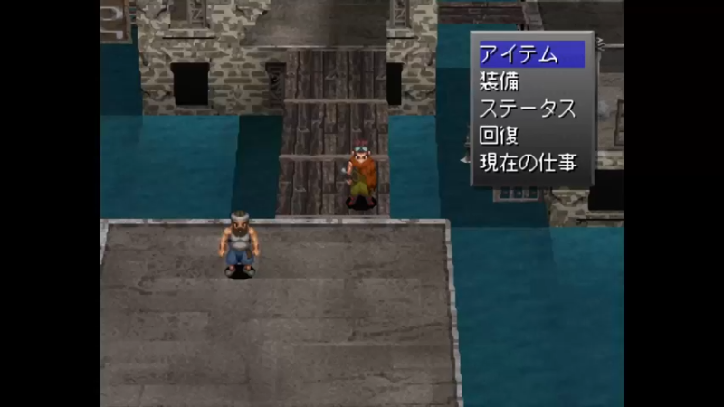 PS妖精战士3 3リノ