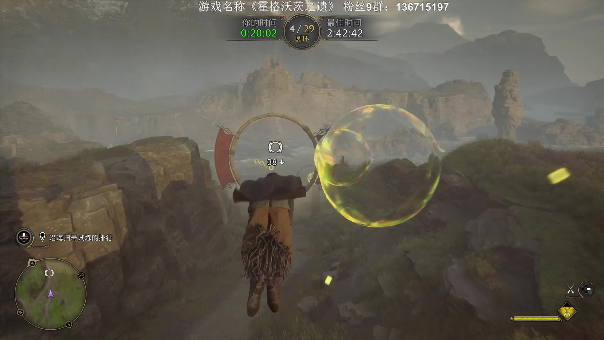 【2023-02-09 22点场】半支烟：告诉哈利波特，我想吃鱼了