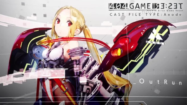 《错误游戏：Re:set》人物档案——超越（OutRun）