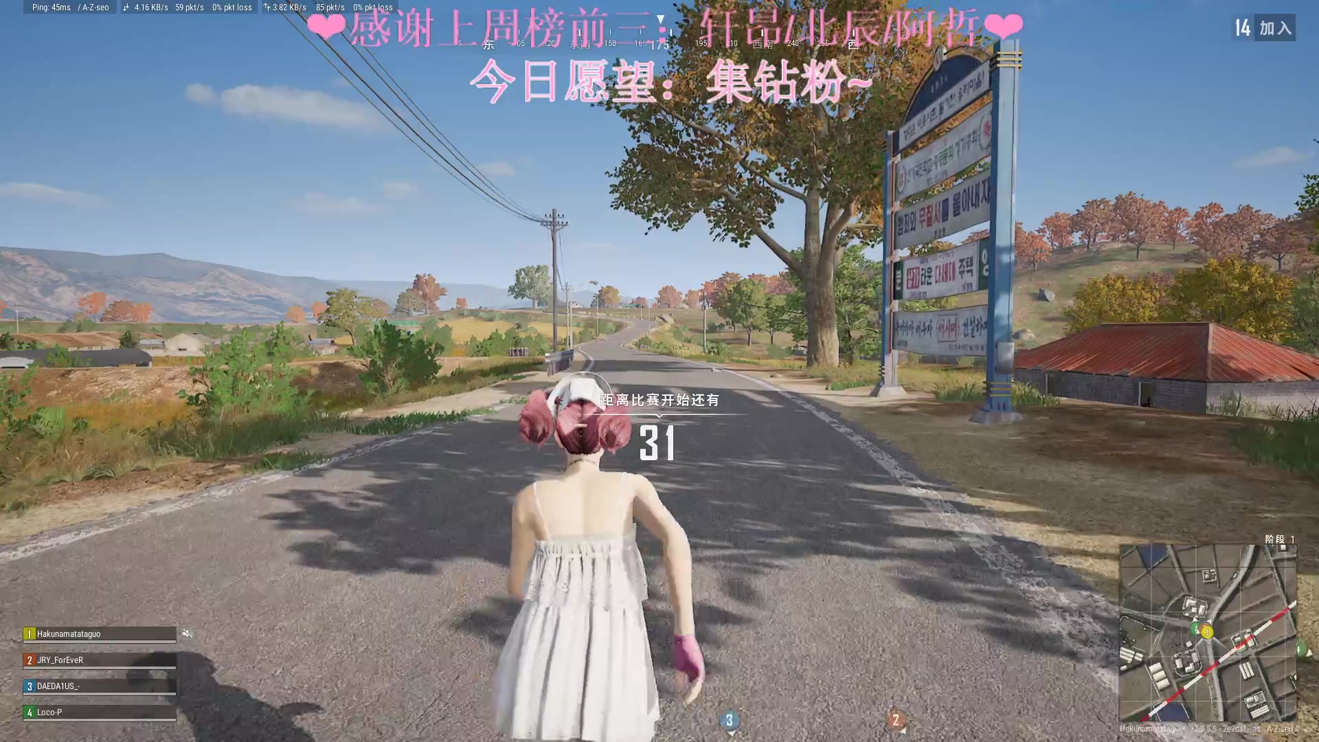 【2023-02-13 00点场】绘心菇凉：❤温柔妹妹❤️
