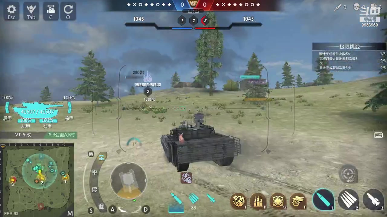 【2023-02-13 12点场】神怒布雷多：神怒布雷多的直播间