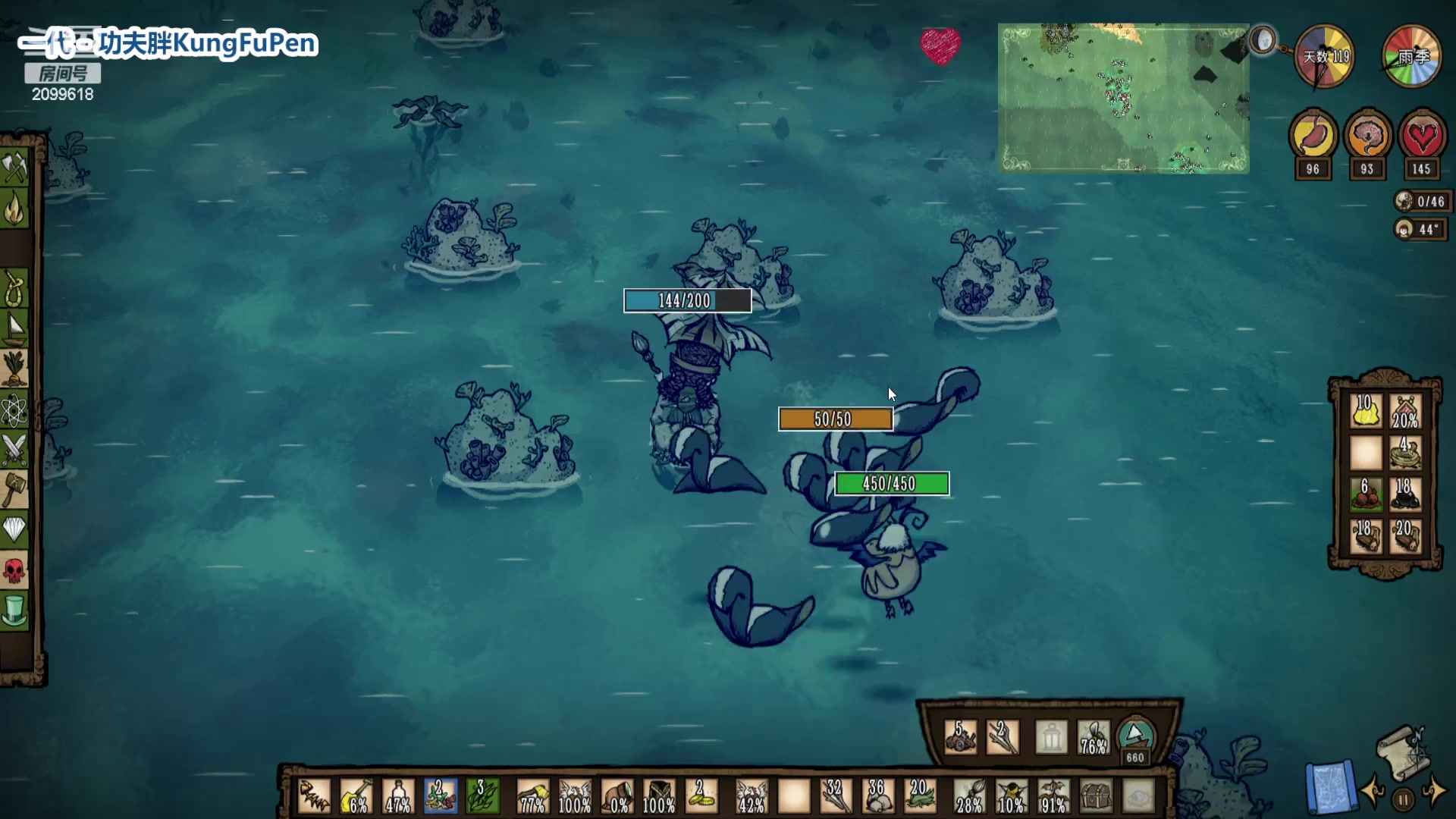 【2023-02-13 00点场】阿邦就是小苞米：令人头秃的周末愉快