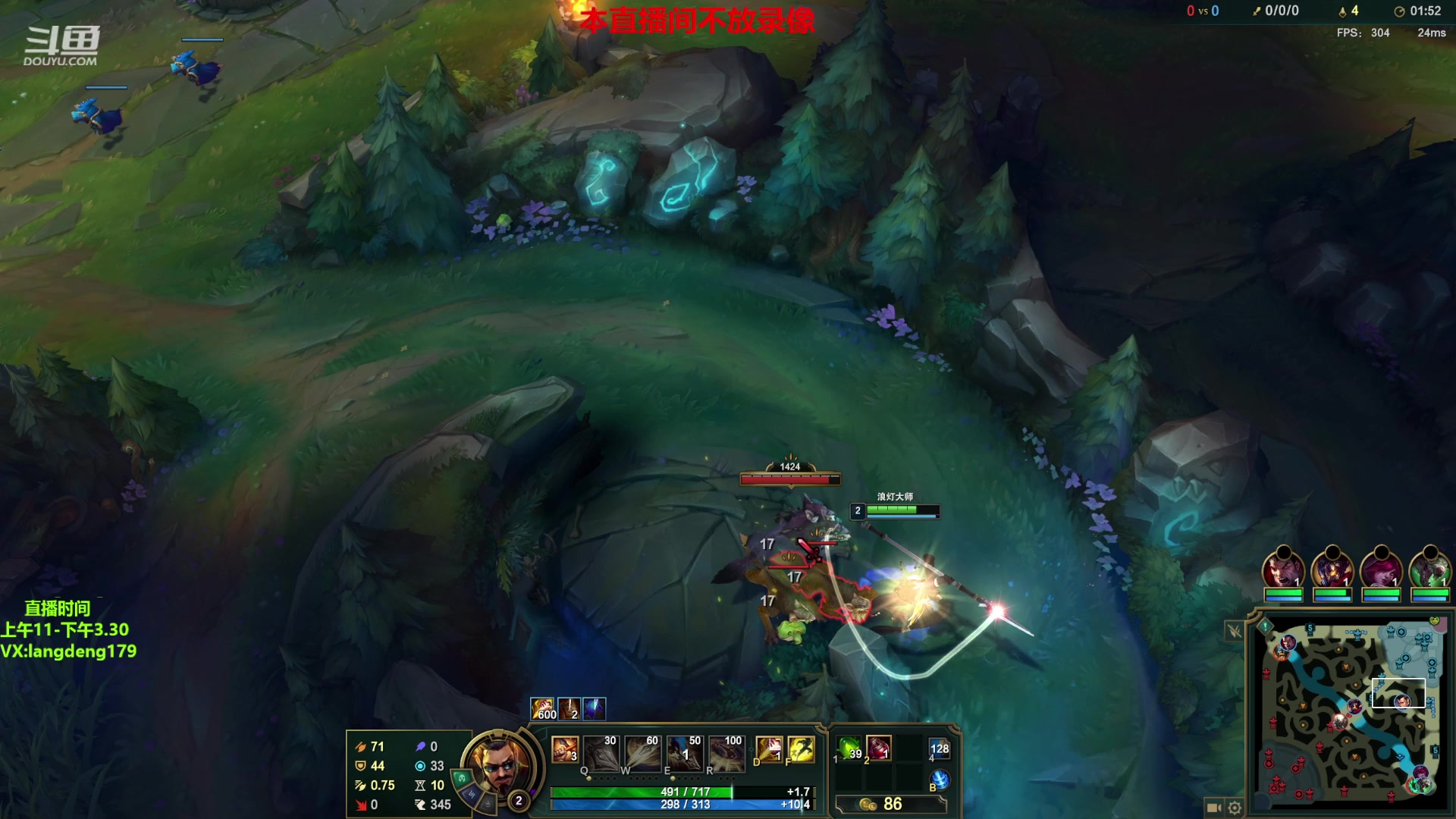 【2023-02-13 11点场】浪灯赵信：反野教学，对面打野都哭了