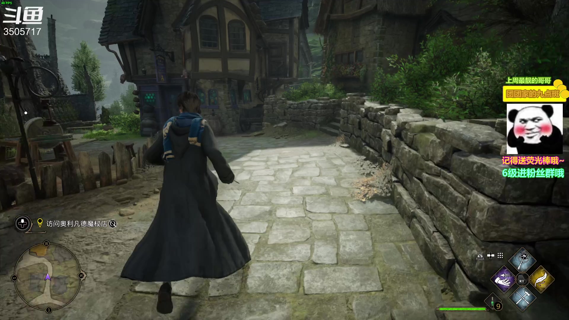 【2023-02-13 18点场】Monkey鱼蛋：【小奶团】吃鸡之king