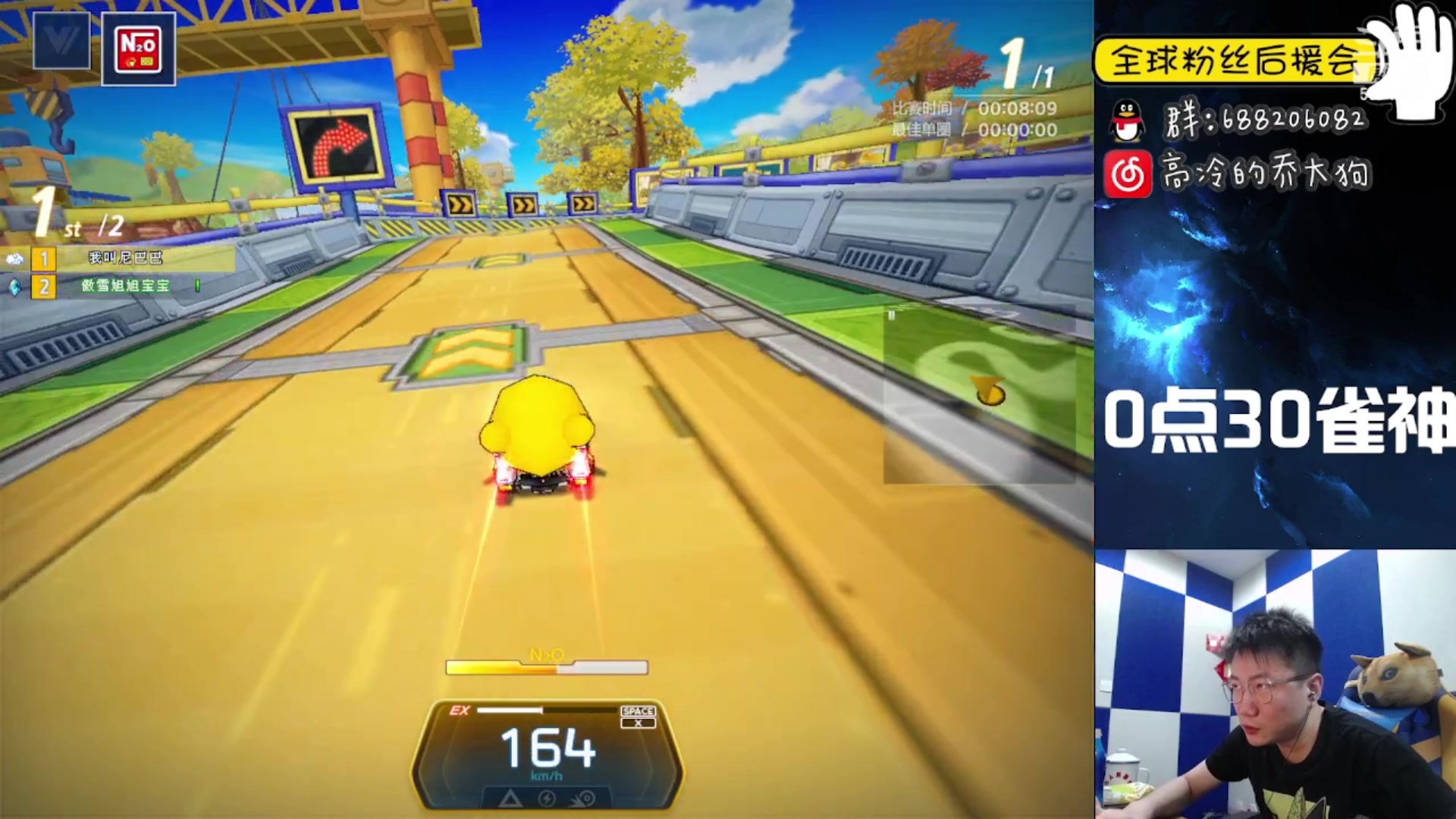 【2023-02-12 21点场】乔大狗理性消费：心态好,素质高,有涵养,技术强,信誉棒