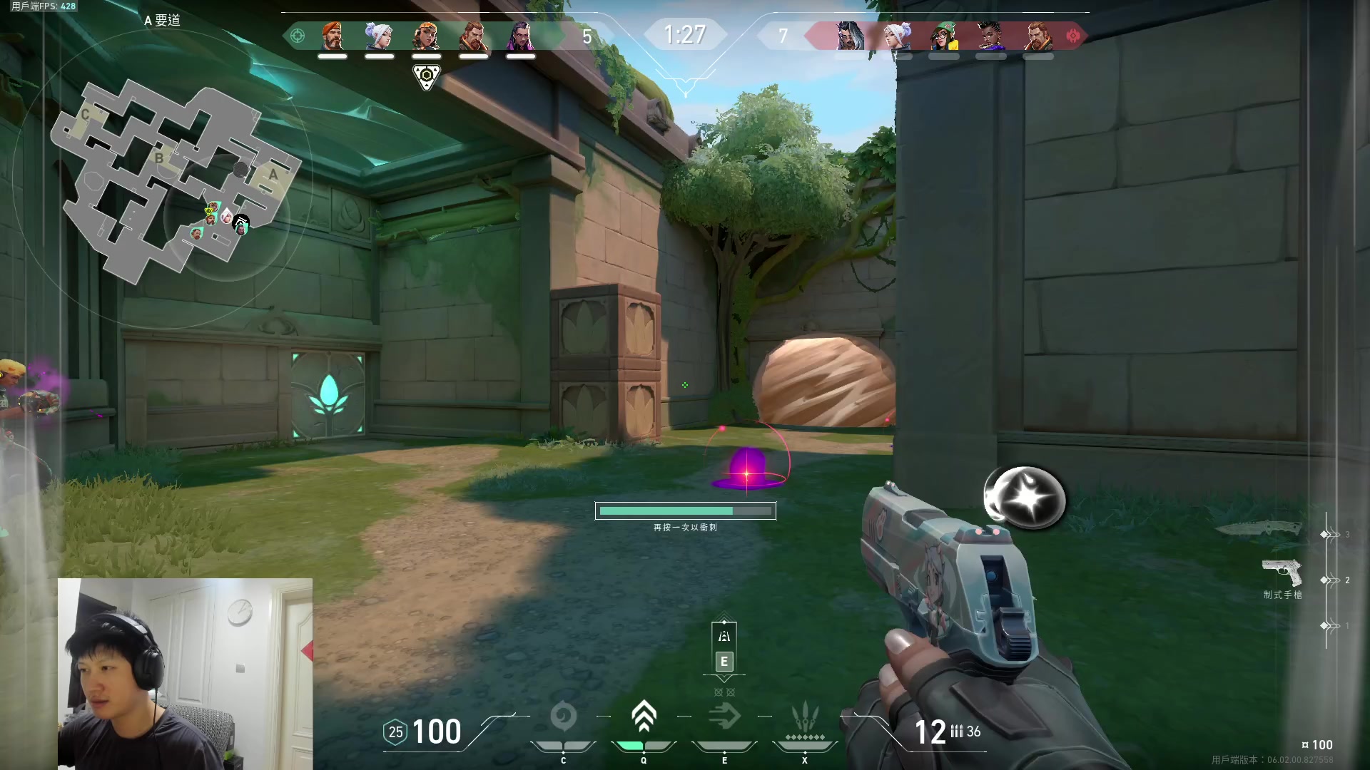 【2023-02-13 18点场】yjjimpaopao：5e上S 瓦上神话