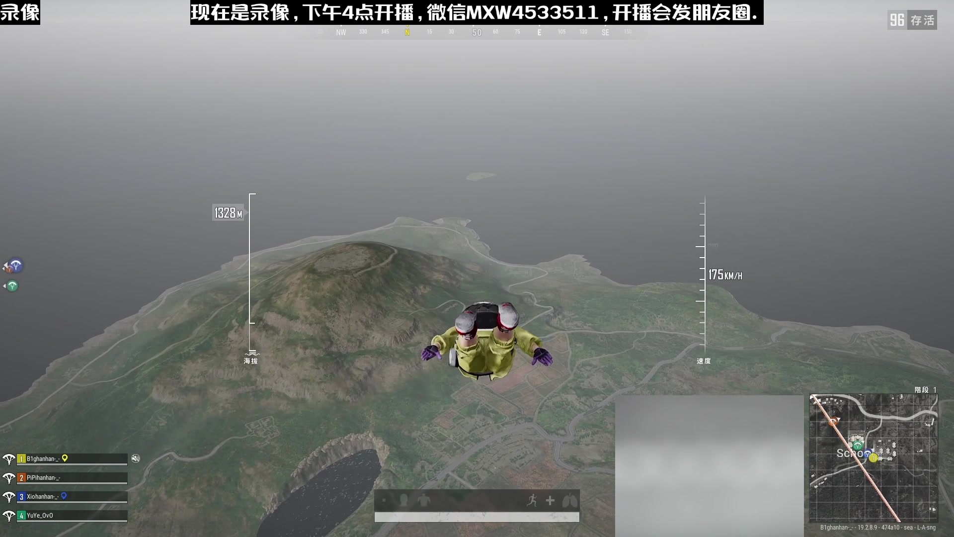 【2023-02-13 01点场】天赐丶4533511：回家了开整开整！