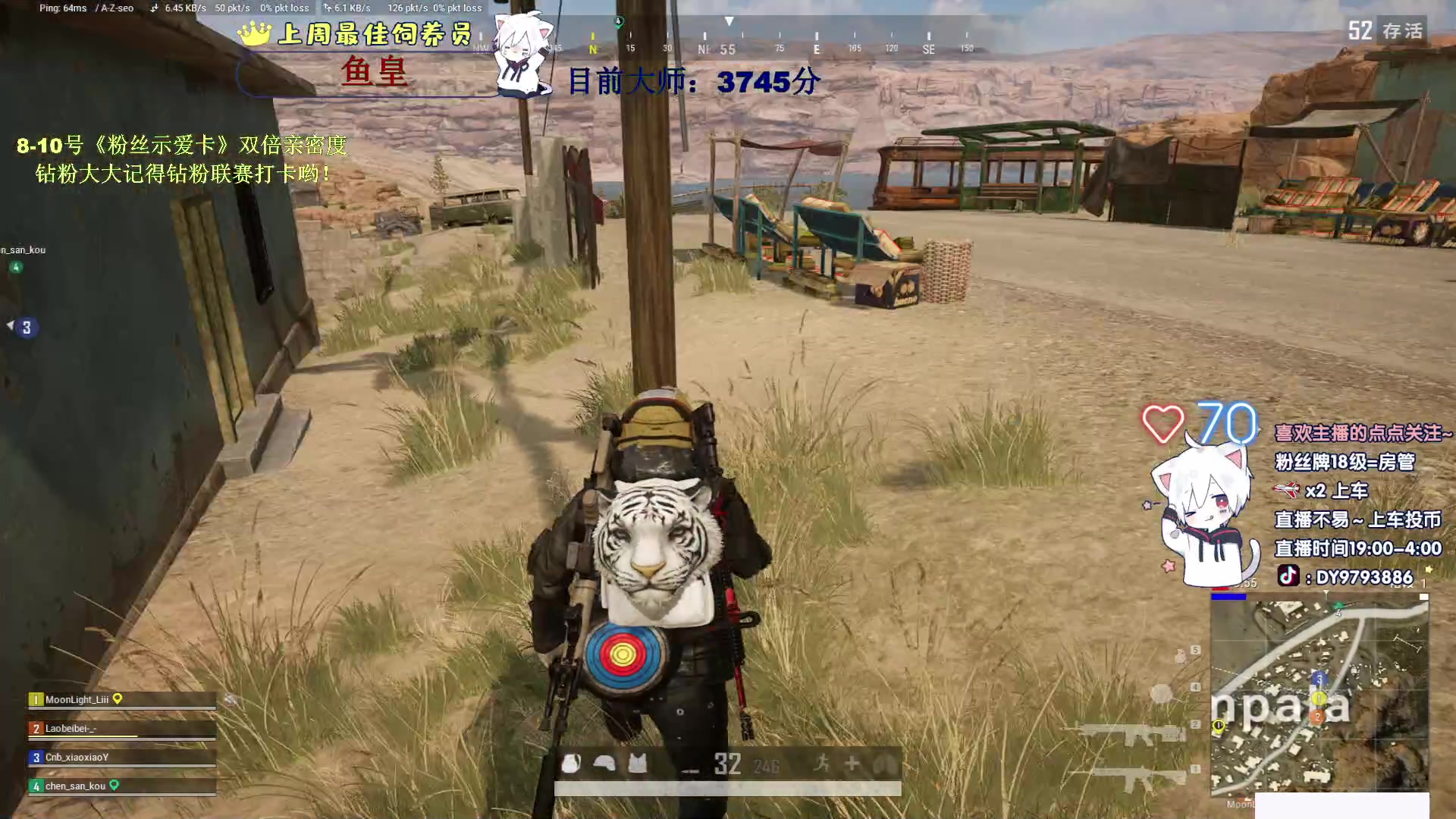 【2023-02-12 20点场】小徐813：《双倍》钻石大师局