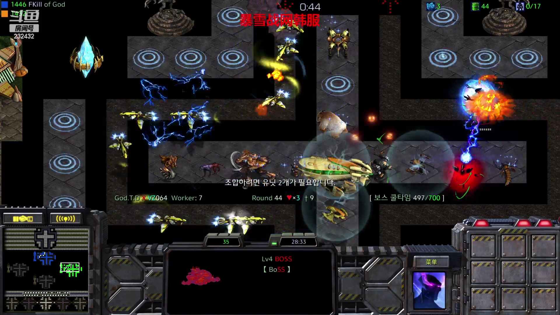 【2023-02-11 21点场】星际DSA联赛：国服没了！