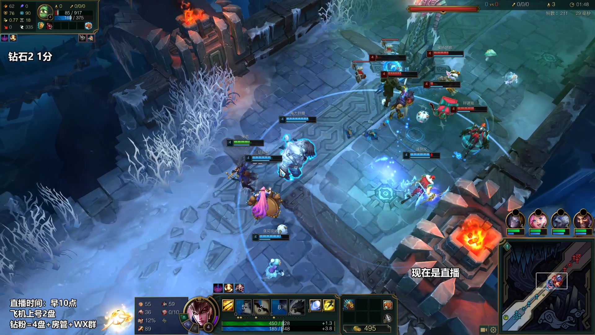 【2023-02-13 08点场】店长盖伦：正在直播 国服最细盖伦