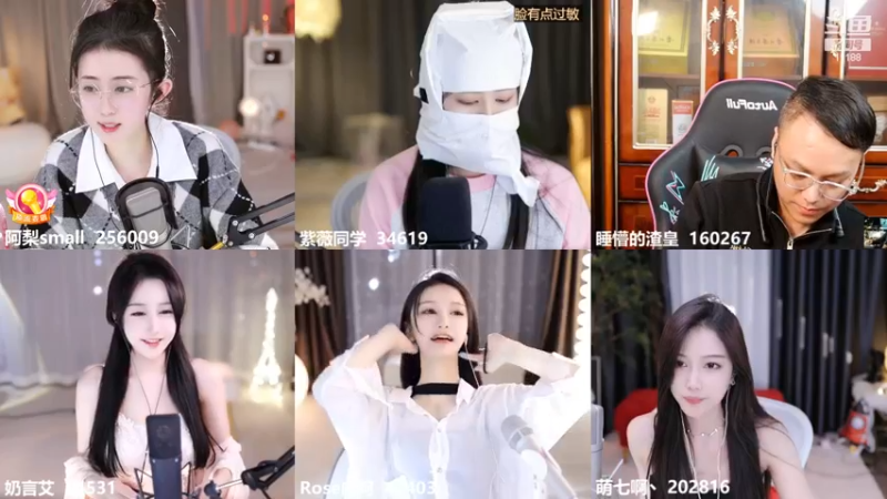 【2023-02-13 00点场】阿梨small：清纯女大学生回来啦！