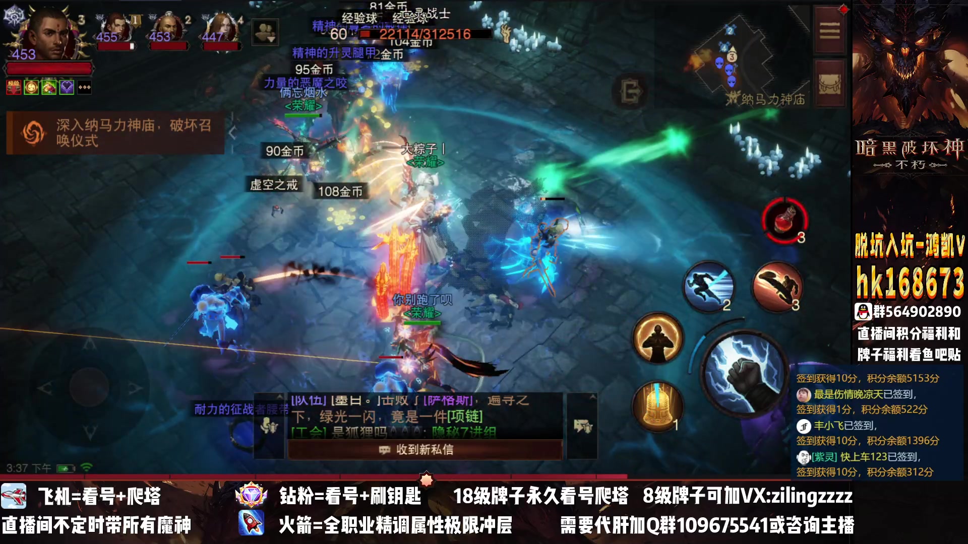 【2023-02-13 14点场】紫灵z：紫灵：全职业专业提升