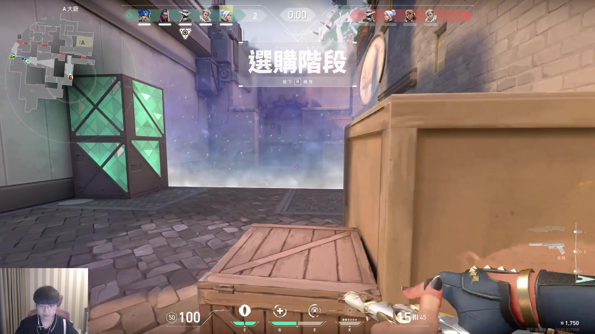 【2023-02-13 18点场】微笑：微笑：峡谷来上大分~