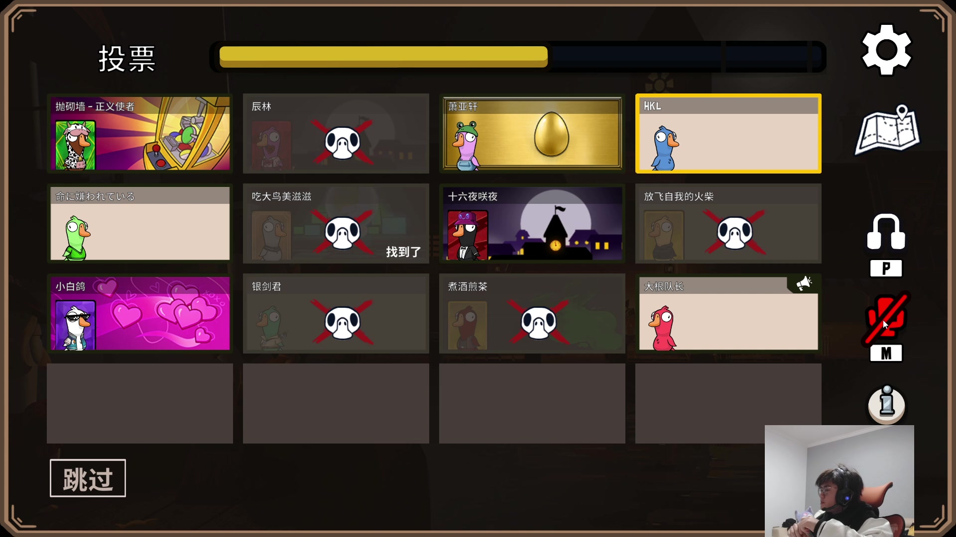 【2023-02-13 20点场】何二抛zZ：来咯来咯   new哥来咯~