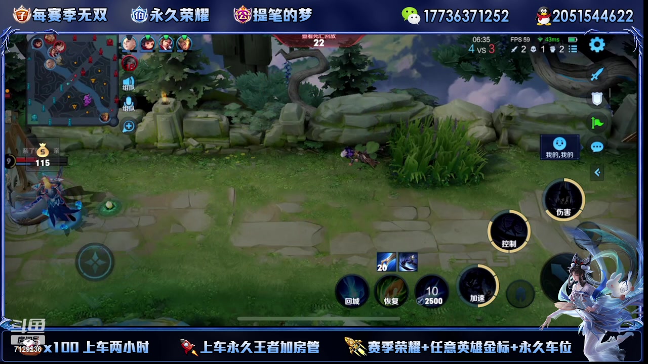 【2023-02-13 19点场】HK提笔：(双倍经验)双国一带粉，五排连胜