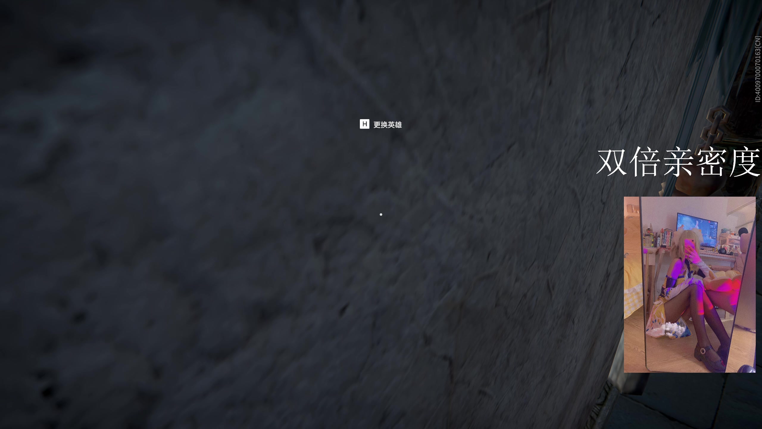 【2023-02-12 22点场】咕噜橙o：【摄像头】快 和你说个事  很急  快来