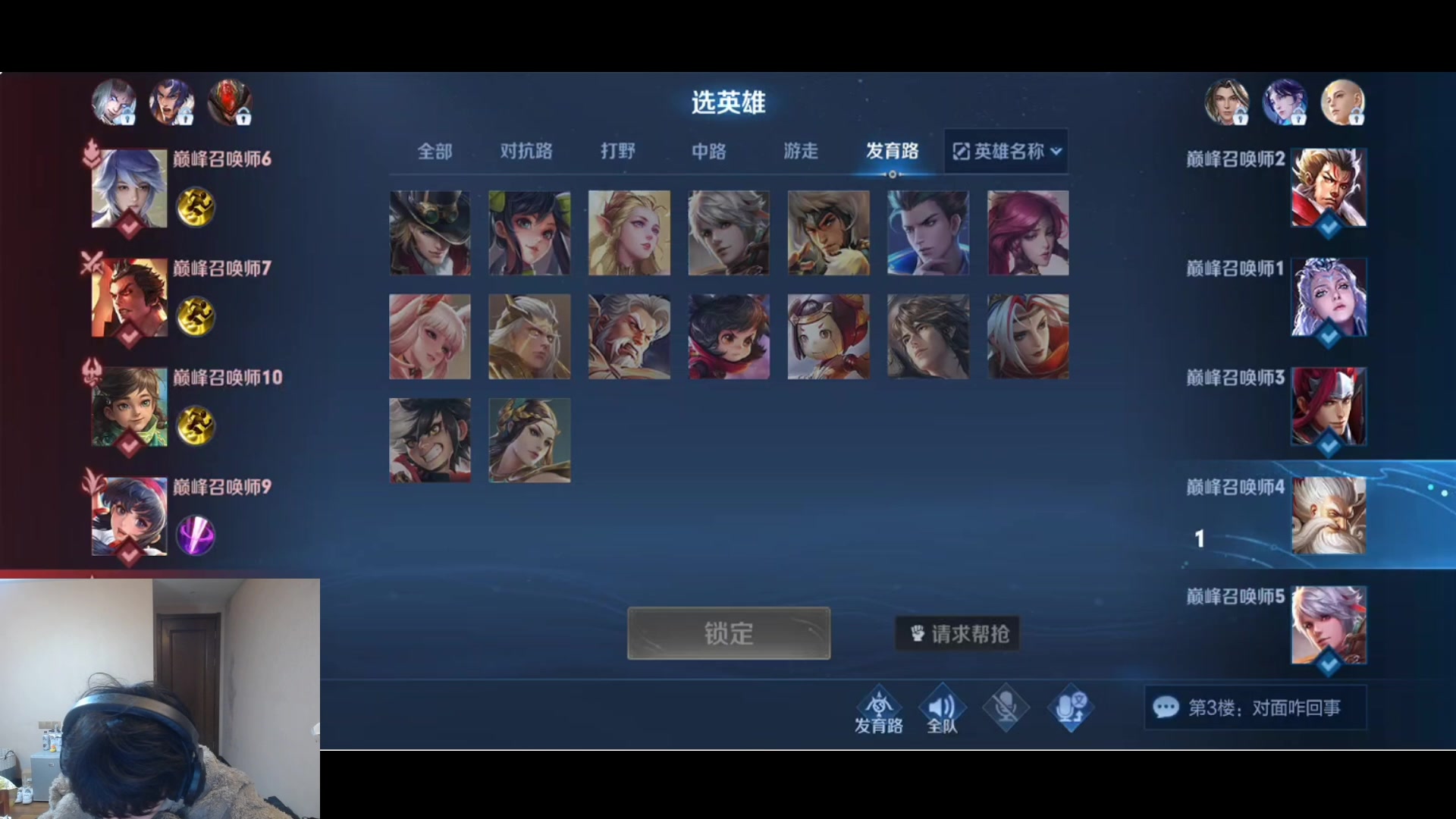 【2023-02-12 20点场】小乐碎片：几个小时提升多少