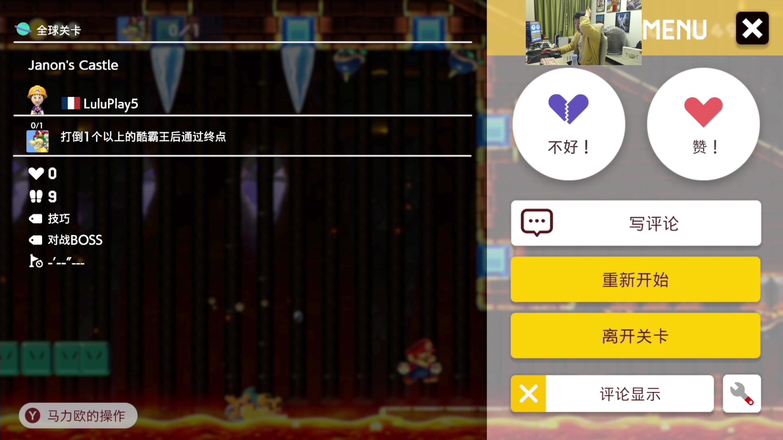 【2023-02-13 09点场】I美神I：美神：挑战一个月960变2000