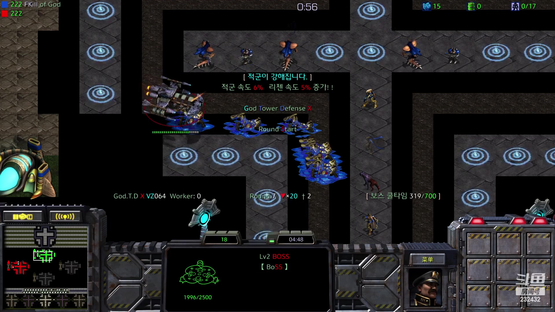 【2023-02-11 07点场】星际DSA联赛：国服没了！