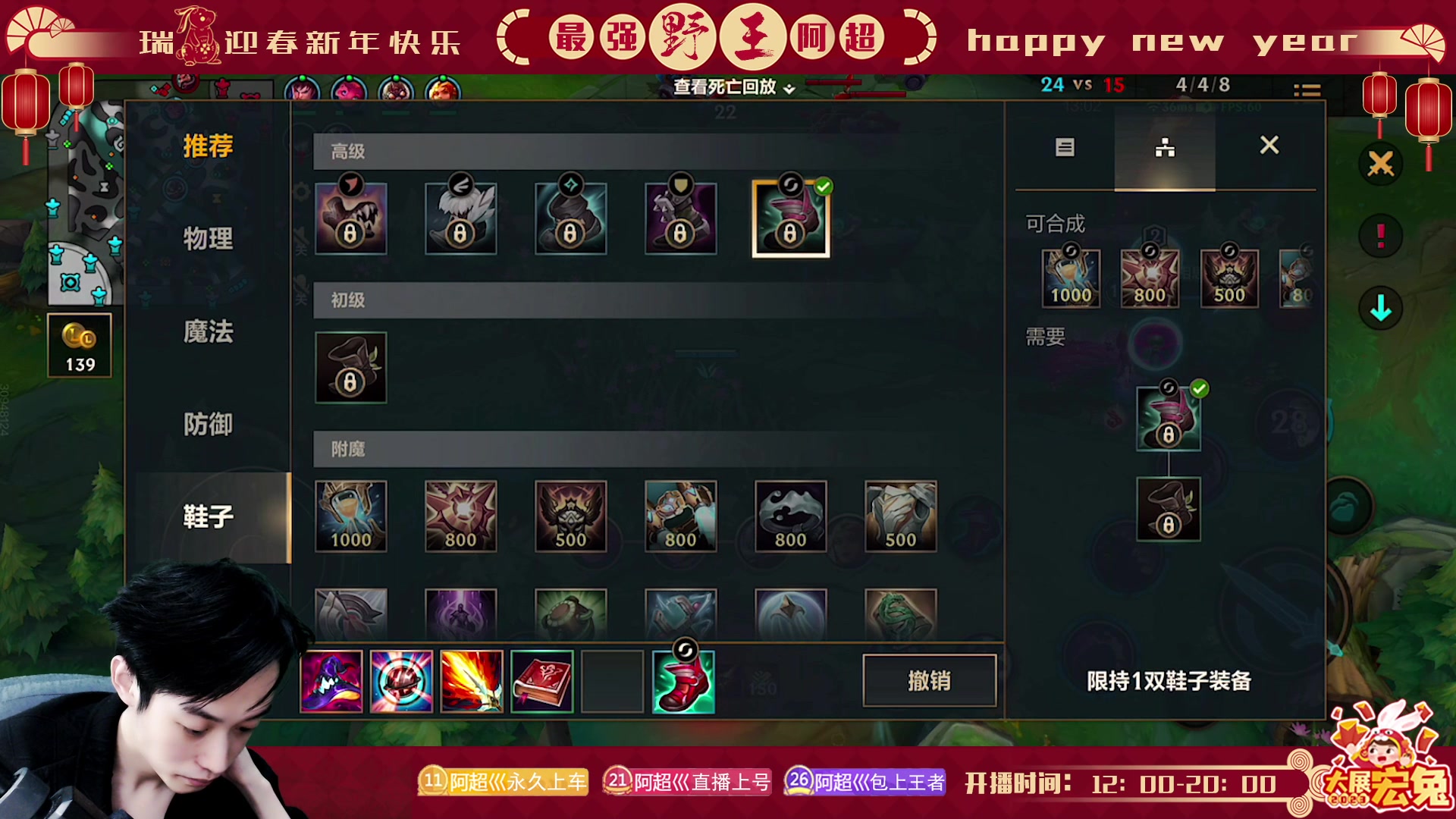 【2023-02-13 16点场】阿超cc丶：⭐阿超: 免费上车!速来!