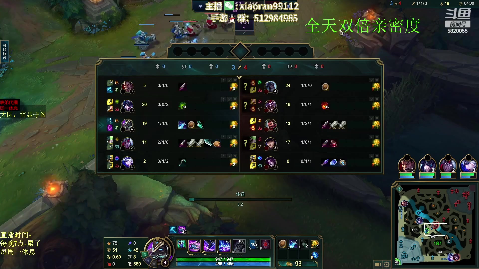 【2023-02-13 03点场】Dy丶小然：刺客流狗头 沉浸式发育！！！