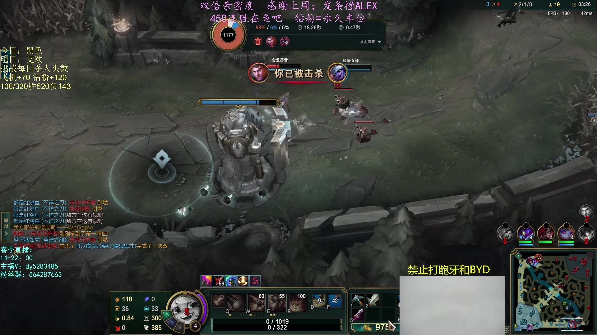 【2023-02-08 20点场】小阿超ccc：无限火力450连胜王！（狂超）看我表演~