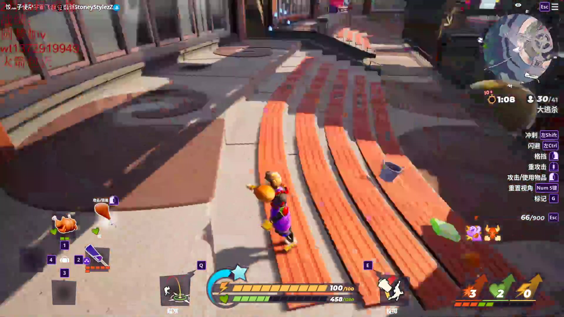 【2023-02-13 00点场】饺灬灬子：下棋下棋！！ 7823892