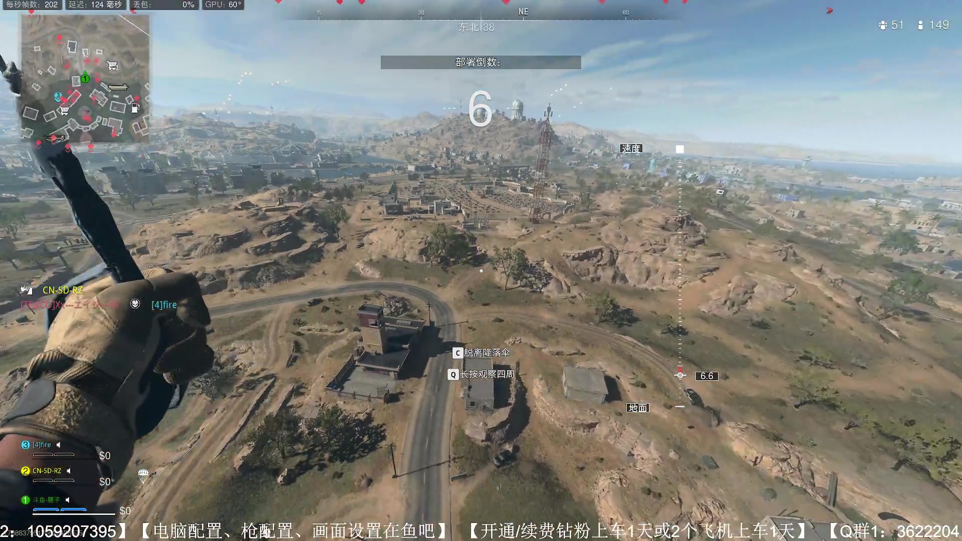 【2023-02-12 22点场】Zy丶腰子：开通钻粉上车！带水友啦！