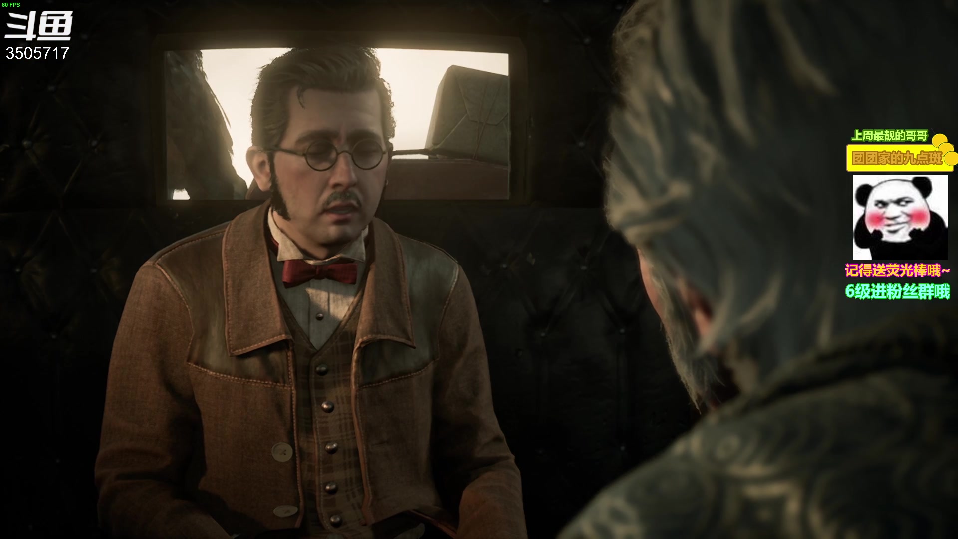 【2023-02-13 14点场】Monkey鱼蛋：【小奶团】吃鸡之king