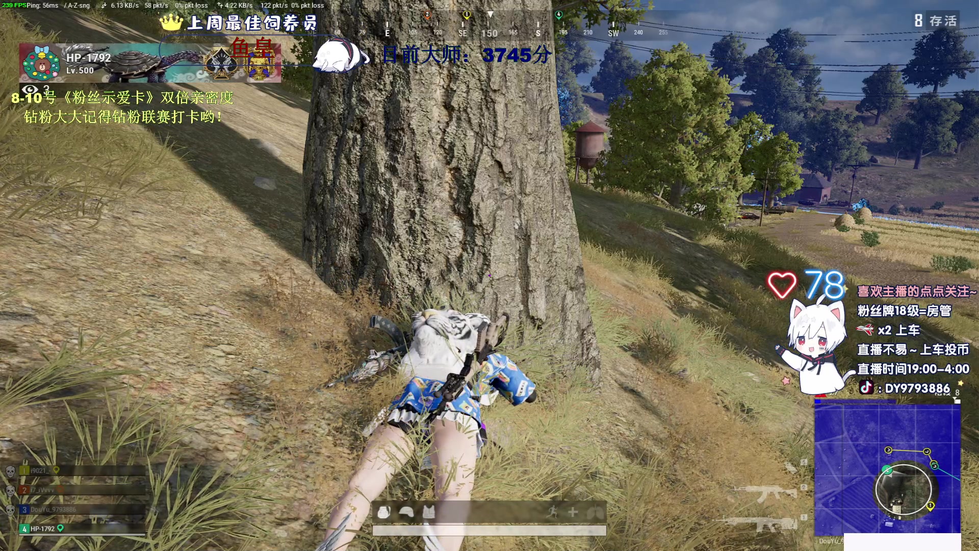 【2023-02-12 04点场】小徐813：《双倍》钻石大师局